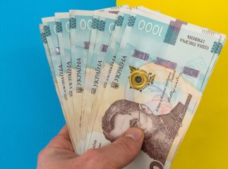 Додаткова грошова допомога на зиму: хто її отримає