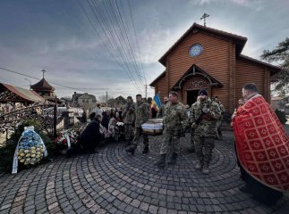 На Закарпатті поховали молодшого сержанта