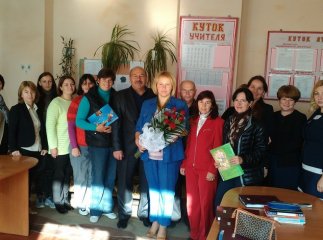 Освітяни Тячівщини та Рахівщини приймали вітання з нагоди Дня вчителя