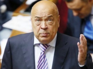 Москаль емоційно відреагував на протестувальників, які пікетували Закарпатську ОДА, – ЗМІ