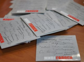 На Закарпаття, щоб презентувати ряд проектів, їде Микола Томенко