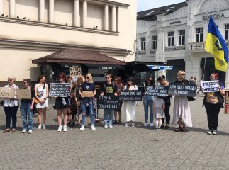 В Ужгороді пройшов захід на підтримку військовополонених