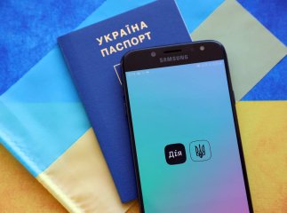 Грошові ваучери у Дії: що відомо про нововведення для батьків Грошові ваучери у Дії: що відомо про нововведення для батьків