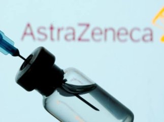 Сьогодні Україна має отримати першу партію вакцини від коронавірусу