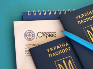 У «Паспортному сервісі» та «Дії» тимчасово недоступні окремі послуги: що відомо