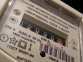 Три мукачівські ЖРЕПи об’єднали в один