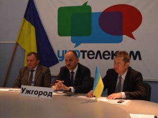 Керівники держави обговорили з очільниками області проблему передачі залізничної лікарні в Ужгороді