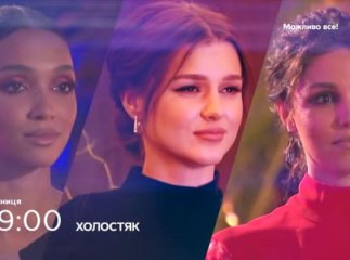 Відомо, хто виграв шоу "Холостяк 11" 2021 року: ім’я переможниці