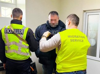 На Закарпатті виявили чеха, якого розшукував Інтерпол