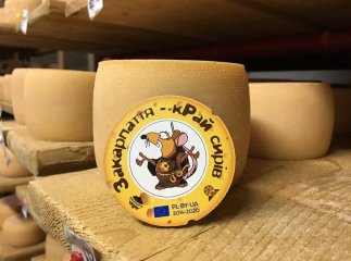Згадка на пам’ять: закарпатські сироварні отримали сувенірну продукцію