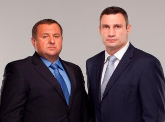 УДАР з’явив про зникнення свого кандидата по "свалявському округу", який знявся з виборів