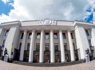 Верховна Рада обрала двох членів Вищої ради правосуддя