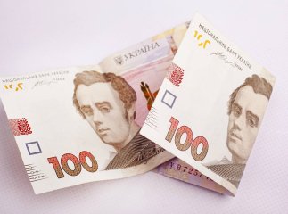В Україні показали нові 100 гривень з особливим написом: вони будуть в обігу