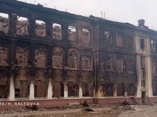 Одне з міст не відкриватиме школи з 1 вересня, а навчатиме учнів онлайн