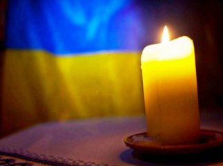 У Мукачеві оголошено день жалоби