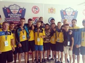 Мукачівець переміг у півфінальному поєдинку Чемпіонату Європи з боксу серед школярів