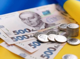 Українцям надійдуть виплати одразу за три місяці: хто одержить гроші Українцям надійдуть виплати одразу за три місяці: хто одержить гроші