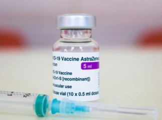 Вакцина від коронавірусу, яку привезли в Україну: що про неї відомо та коли почнеться вакцинація