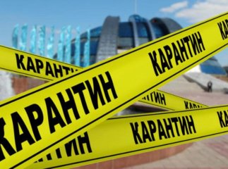 В Україні можуть ввести локдаун: названо дату