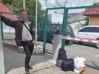 Шлюб за домовленістю: на Закарпатті викрили схему незаконного виїзду за кордон