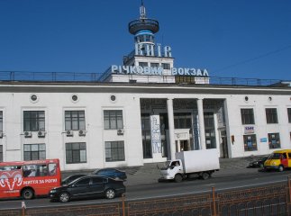 Шуфрич оголосив про купівлю акцій Київського річкового порту