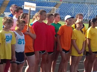 Діти-інваліди із Закарпаття здобули 7 золотих медалей на Всеукраїнській спартакіаді у Миколаєві