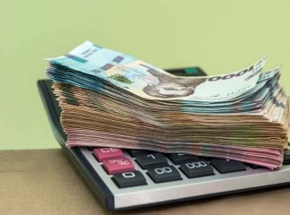 Нова зарплата 2026 для викладачів