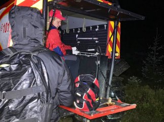 Рятувальники вночі шукали 22-річного закарпатця Рятувальники вночі шукали 22-річного закарпатця