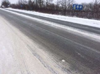 Мешканців області попереджають про ускладнення погодних умов