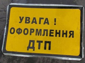 На Перечинщині 21-річний юнак загинув у ДТП, врізавшись на своєму "Мерседесі" в дерево