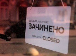 Міністр Ляшко прокоментував ймовірність введення локдауну в найближчий час