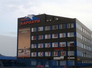 Сьогодні вночі у Мукачеві стріляли з РПГ