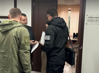 Службових осіб Ужгородської міськради викрили у розтраті 5 мільйонів гривень Службових осіб Ужгородської міськради викрили у розтраті 5 мільйонів гривень