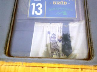 З 2 вересня поїзд Київ-Ужгород курсуватиме щоденно