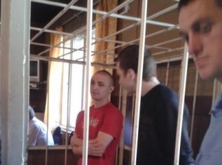Рахівського сатаніста засудили на 13 років