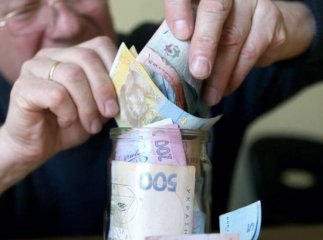 Пенсія при зарплаті 20 000 гривень: скільки реально отримати у 2025 році Пенсія при зарплаті 20 000 гривень: скільки реально отримати у 2025 році