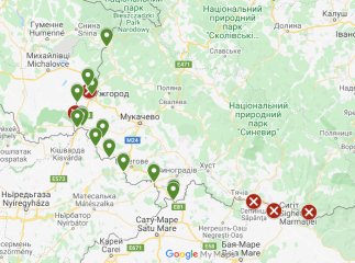 Які пункти пропуску на Закарпатті відкриті, а які – закриті: перелік