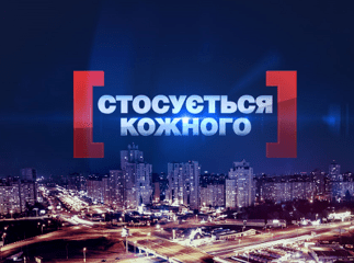 Вбивство небажаної дитини або трагічні наслідки післяпологової депресії: на "Інтері" показали історію про трагедію, яка сталася на Закарпатті
