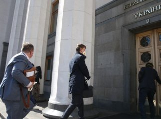 Вища освіта, децентралізація, робота Верховної Ради та відповідальність за пошкодження – рішення парламенту 16 квітня