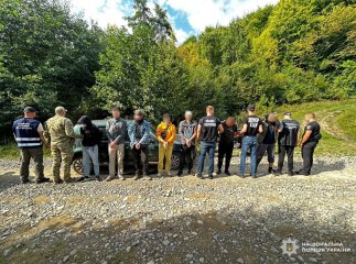 В області викрили чергову схему незаконного переправлення військовозобов’язаних через кордон В області викрили чергову схему незаконного переправлення військовозобов’язаних через кордон