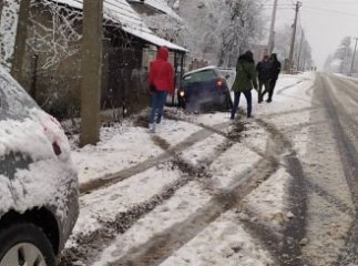 У Чинадієві сталась аварія