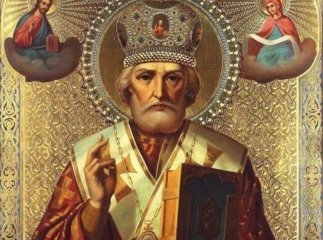 День Миколая Чудотворця: традиції і заборони