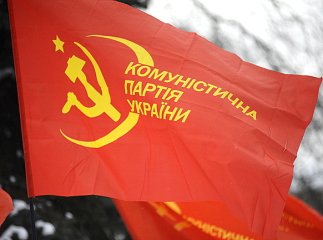 Троє закарпатців потрапили до виборчого списку Компартії України