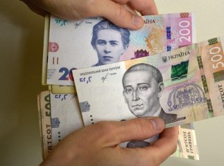 Виплати можуть призупинити з 1 числа — кого залишать без допомоги Виплати по інвалідності