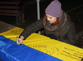 "Велика Українська хода" дійшла до Іршави