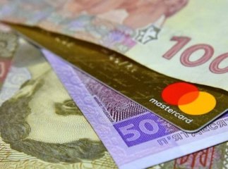 Перевести пенсію з Укрпошти на банківську картку: алгоритм дій