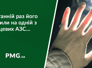 Чоловік два тижні не з’являвся вдома та не виходив на зв’язок