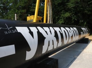 Біля газопроводу "Уренгой - Помари - Ужгород" рятувальники шукали підозрілий пакет