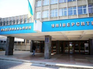 В Україні назвали університети з найважчим вступом: де виші Закарпаття