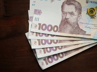 Допомога 1000 гривень Зеленського 1000 гривен від Зеленського – коли нарахують